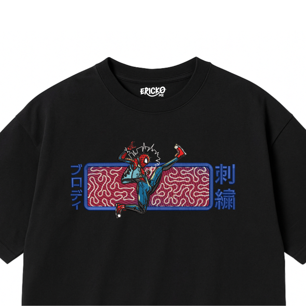 Spider Man - 12