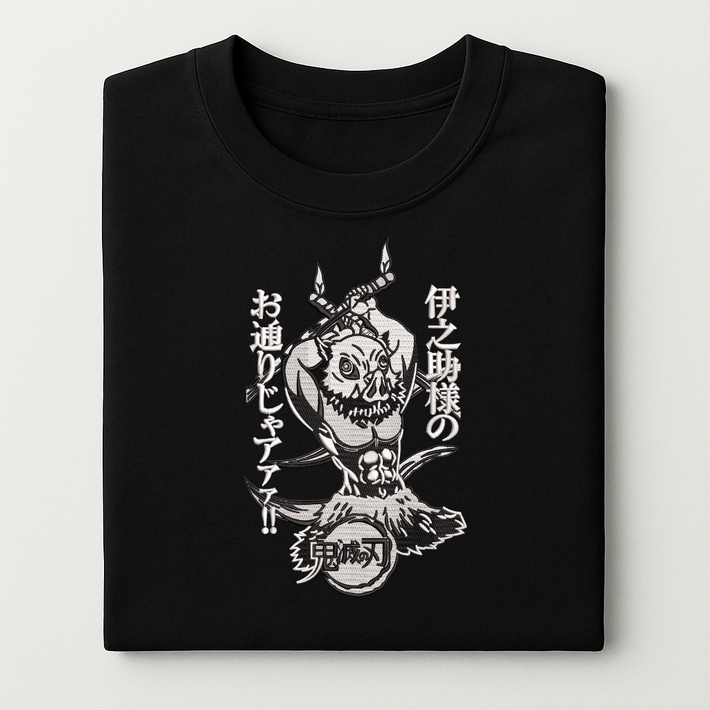 Inosuke - 3.0