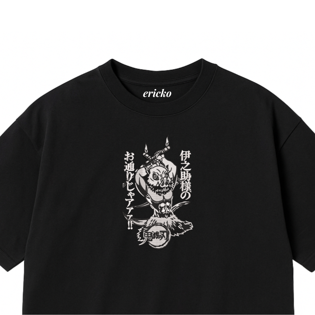 Inosuke - 3.0