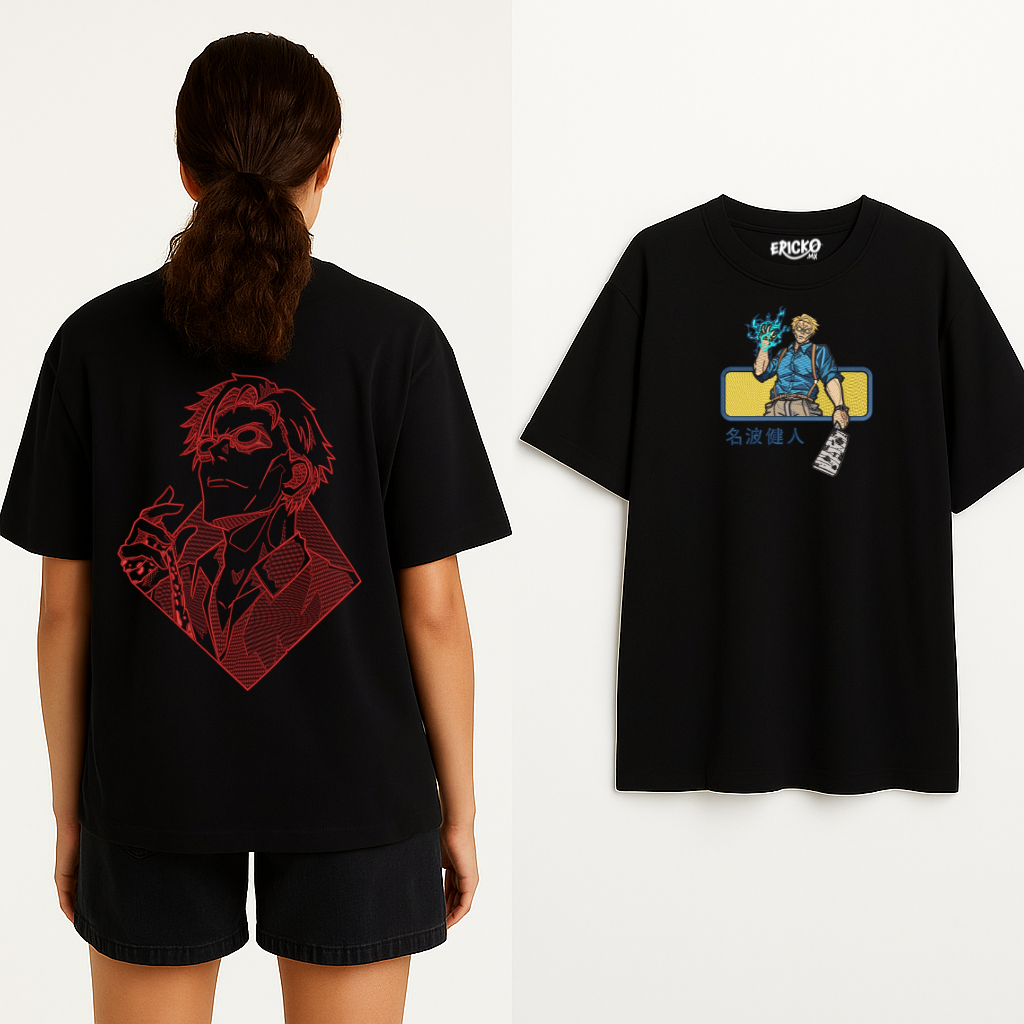 Nanami - Colección Especial