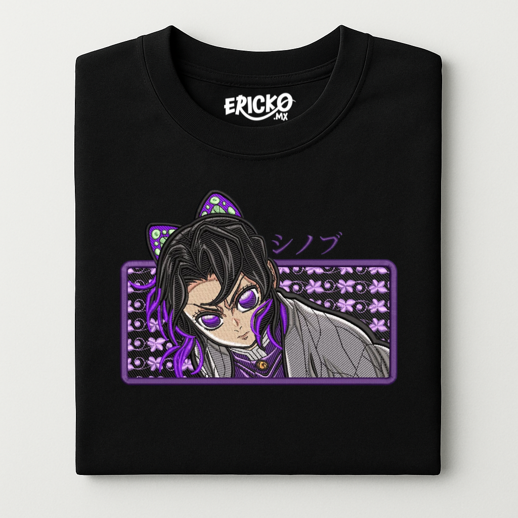 Shinobu Kochō - 6.0