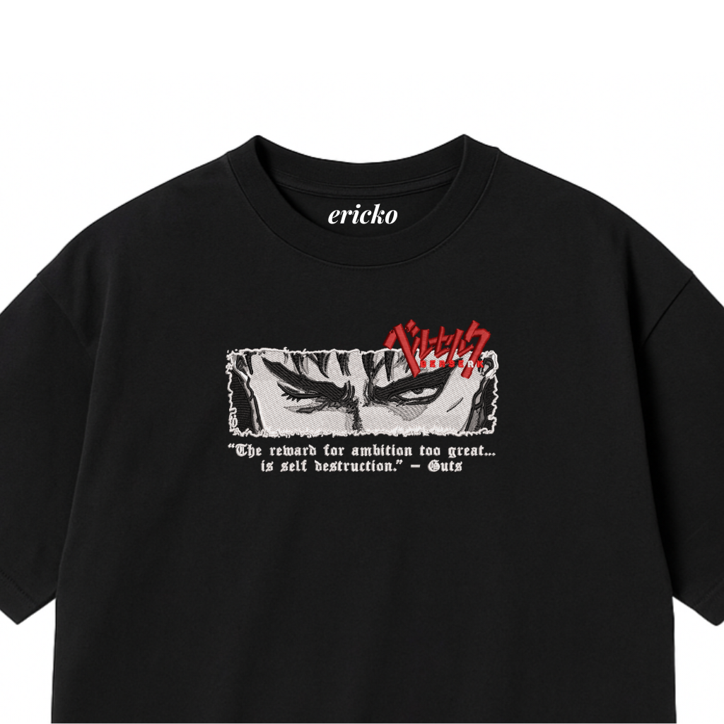 Guts - 17