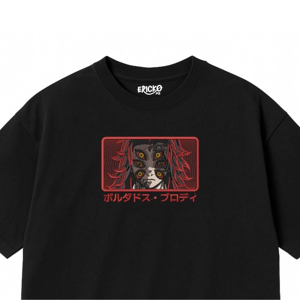 Kokushibo - 2.0