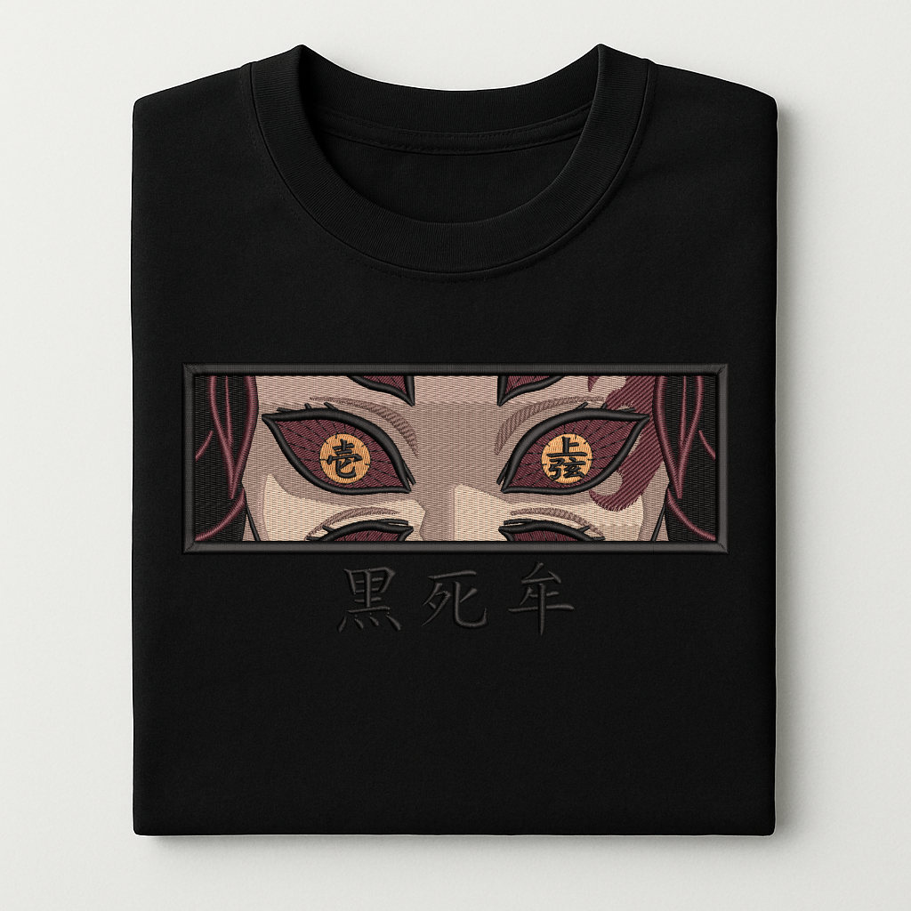 Kokushibo - 1.0