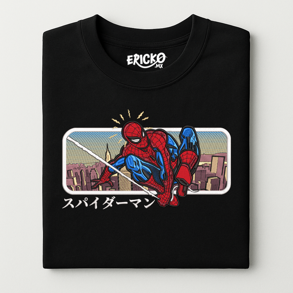 Spider Man - 8.0