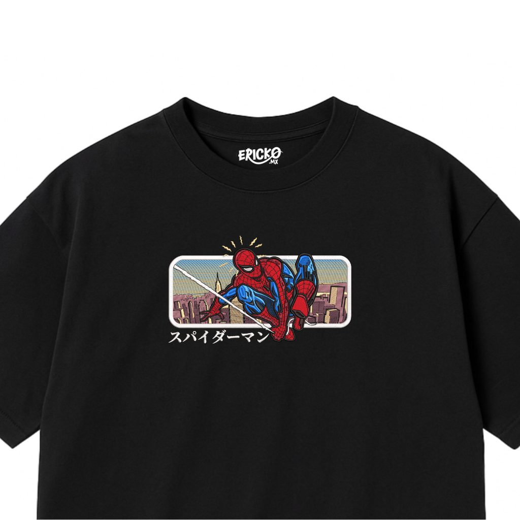 Spider Man - 8.0
