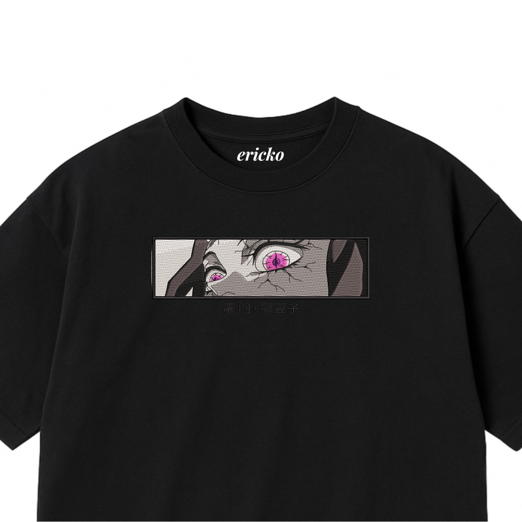 Nezuko - 9.0