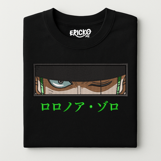 Zoro - 12