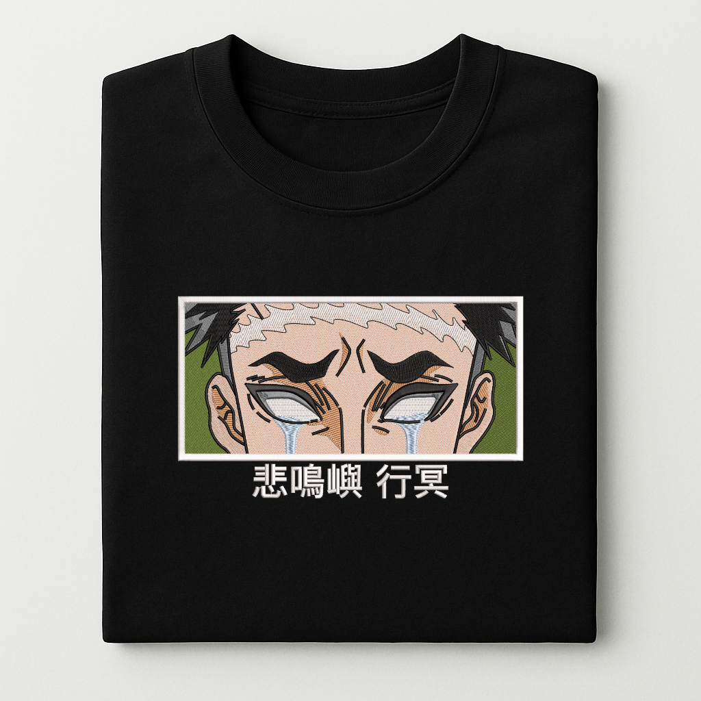 Gyomei Himejima - 1.0
