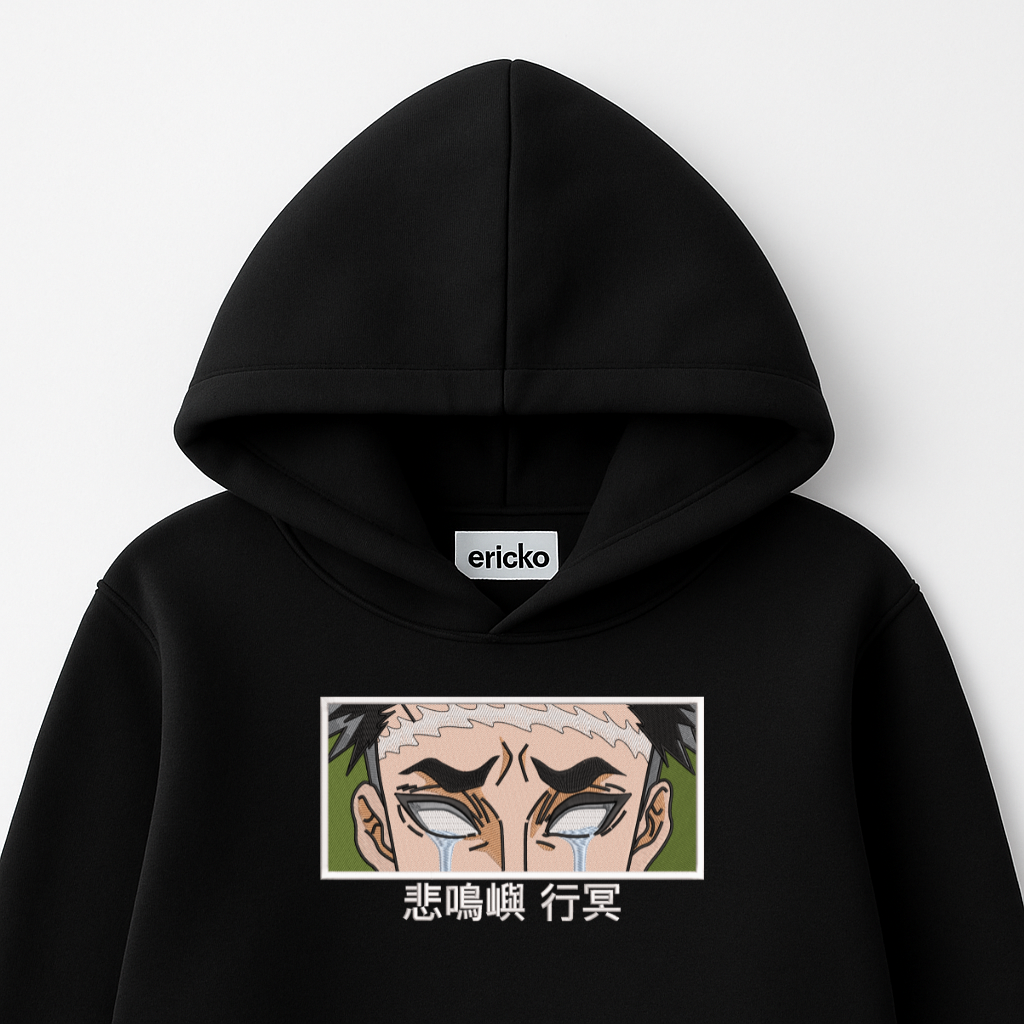 Gyomei Himejima - 1.0