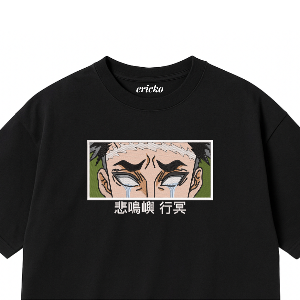 Gyomei Himejima - 1.0