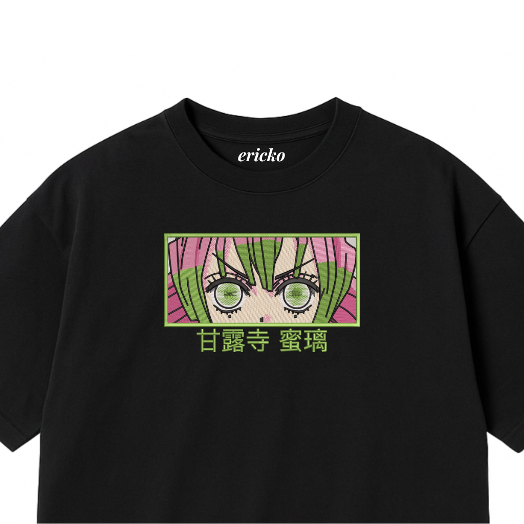 Mitsuri - 2.0