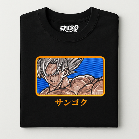 Goku - 17